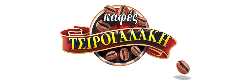 Καφές Τσιρογαλάκη